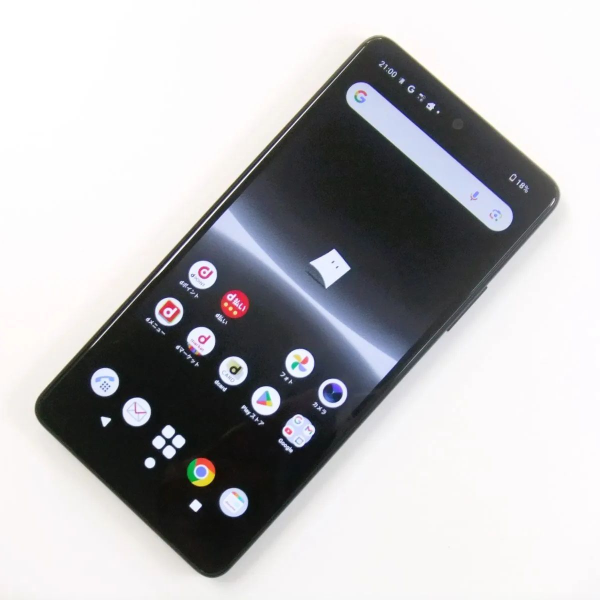 Xperia Ace III SO-53C ブラック docomo SIMロック解除済-正規品
