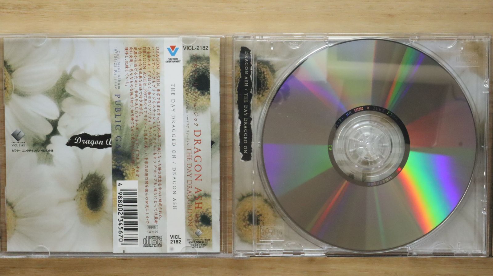 トラ・トラ☆CD☆国内盤 Amazon.co.jp: 【CD】2枚組○水戸黄門○サウンドトラック○/○杉