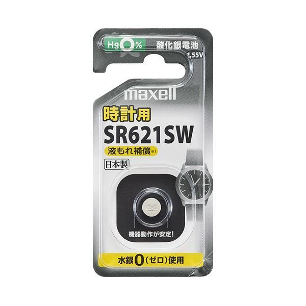 まとめ マクセル酸化銀電池 SR621SW 1BS C 1個 ×10セット