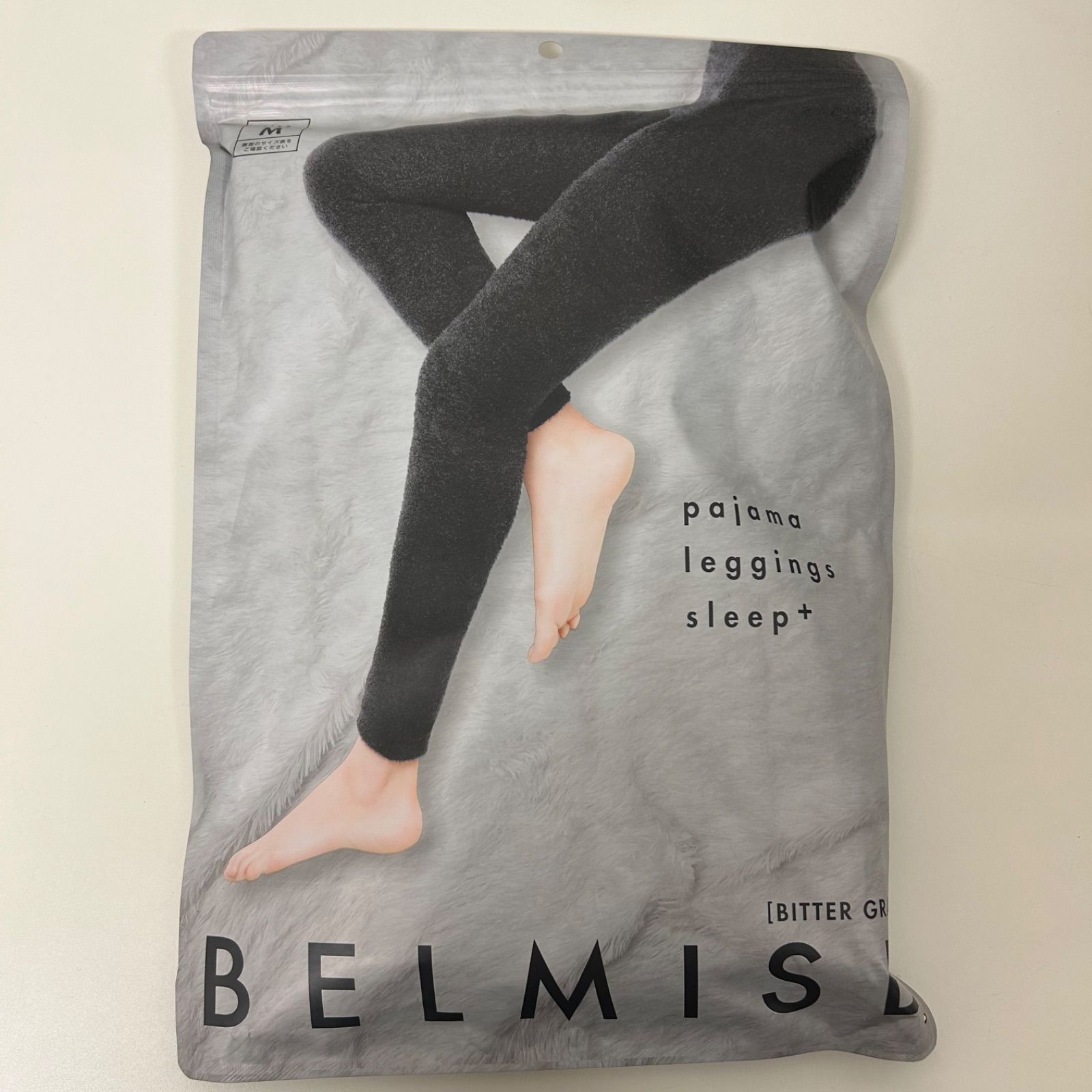 新品未開封 BELMIS pajama leggings sleep+ ベルミス パジャマレギンス