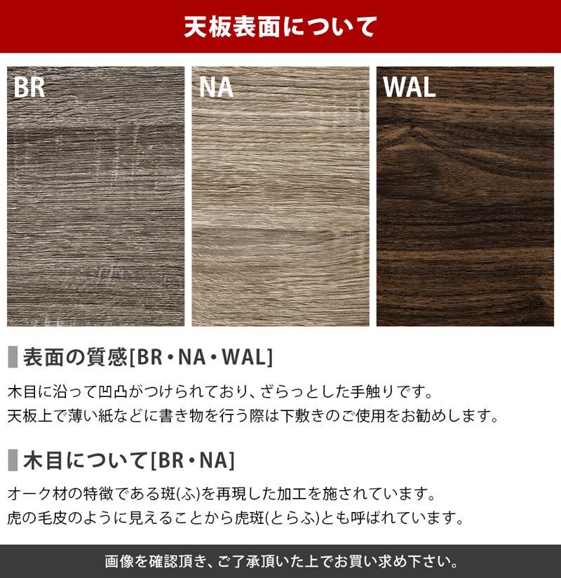 ソファ対応ハイタイプこたつ 80×60cm 長方形 高めなこたつ 高座椅子用