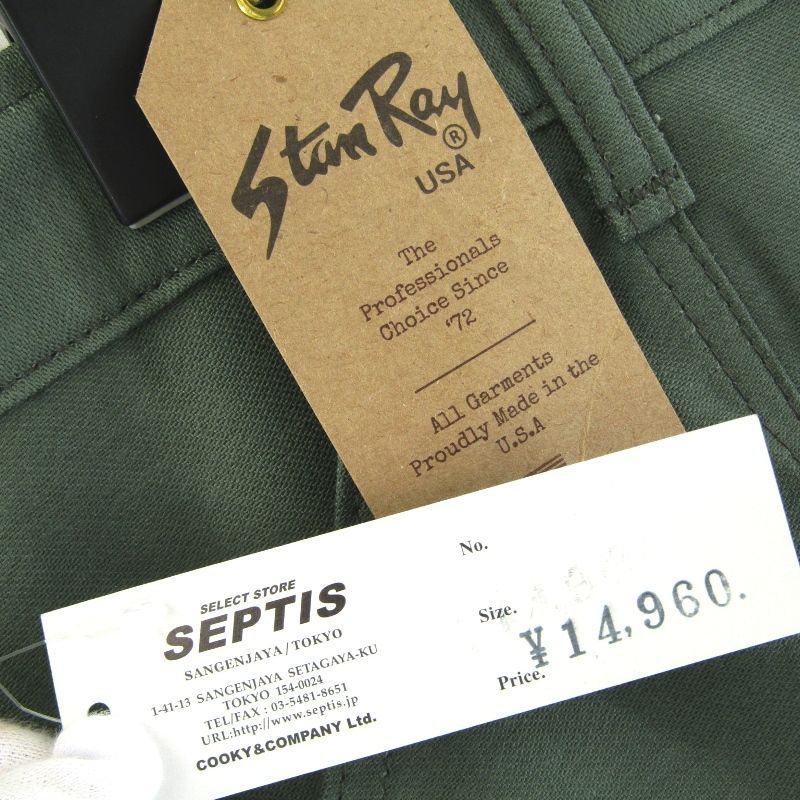 STANRAY スタンレー 4 POCKET FATIGUE PANTS 1101 ファティーグ ベイカー オリーブ 31 タグ付き 65008569 WWW_OLIVIERBERNSTEIN_COM