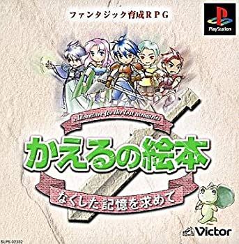 【中古】《短編集×2付き》妖狐×僕SS コミック 0巻+全11巻完結セット (マーケットプレイスセット) (ガンガンコミックスJOKER) 短編集×2付き》妖狐×僕SS コミック 0巻+全11巻完結セット