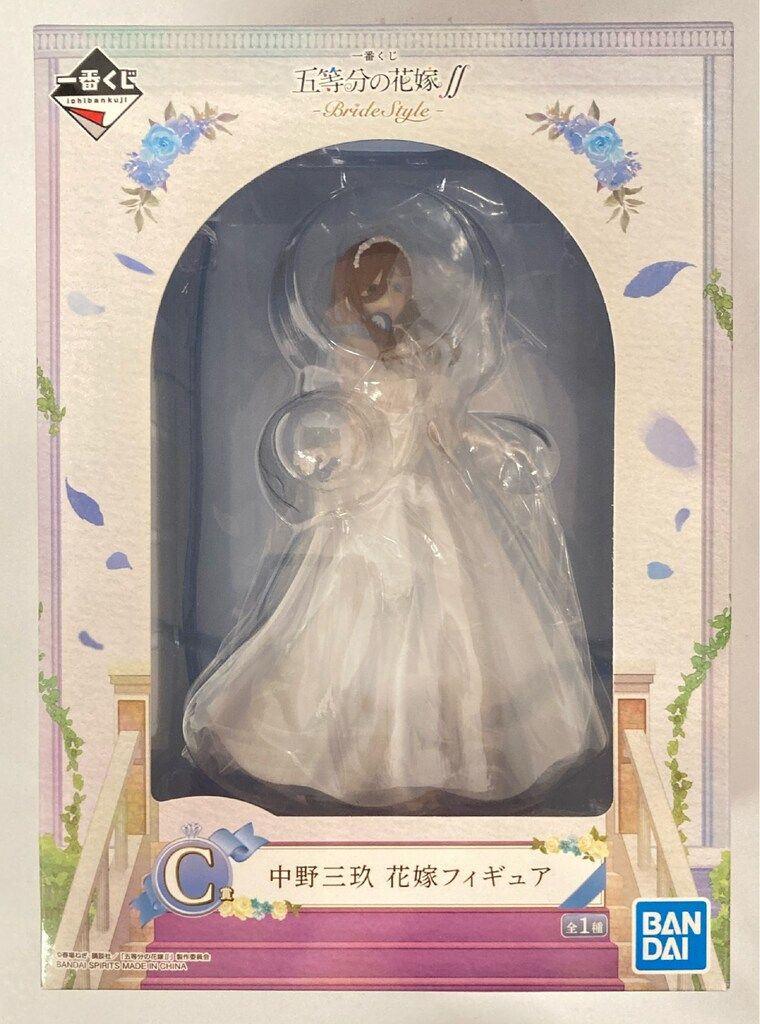 一番くじ 五等分の花嫁 BrideStyle C賞 中野三玖 花嫁フィギュア 全１種 ふるいちオンライン - ホビー/五等分の花嫁/一番くじ 五等分の