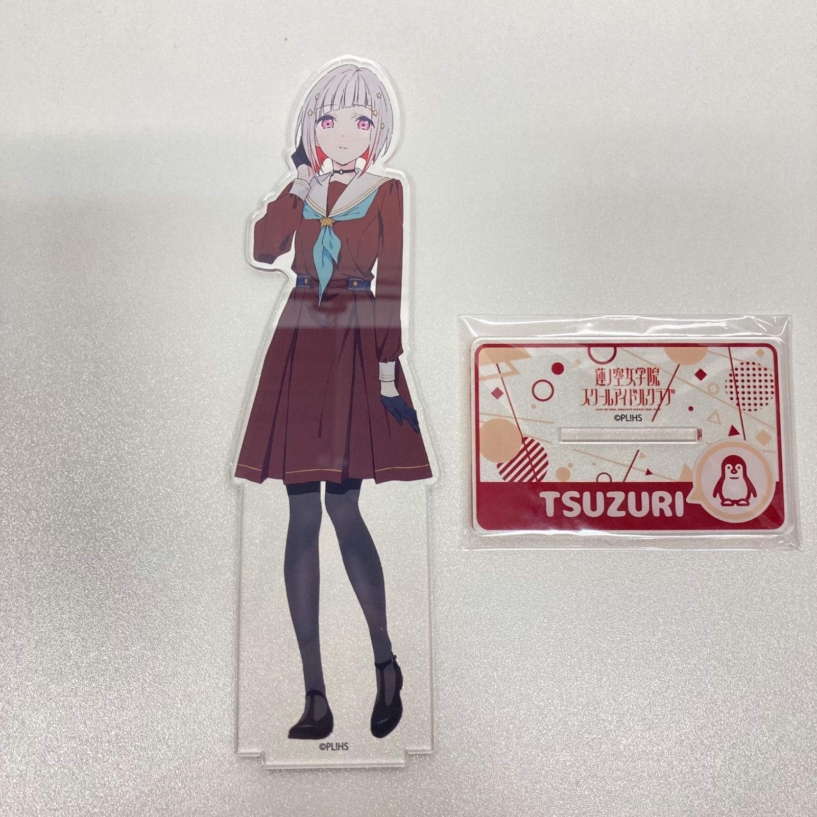 ラブライブ!蓮ノ空女学院スクールアイドルクラブ 村野さやか 夕霧綴理