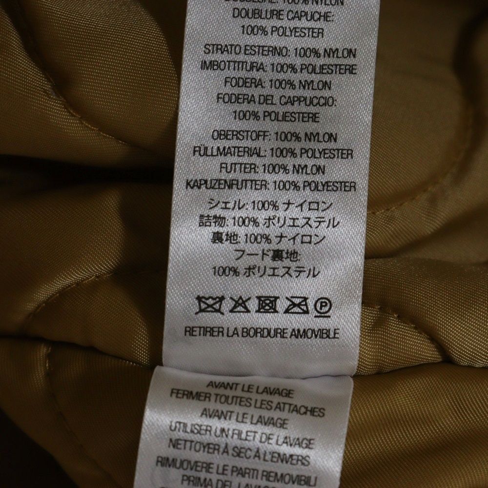 SUPREME (シュプリーム) 24AW Washed Flight Satin N-38 Parka