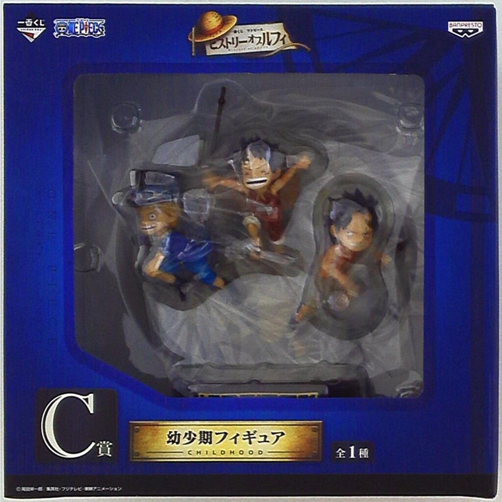 BANPRESTO - C賞 ルフィ&amp;エース&amp;サボ(幼少期) 一番くじ ワンピース ヒストリーオブルフィ ONE PIECE フィギュア プライズ(12237) バンプレスト ONE PIECE ルフィ サボ エース 三兄弟 フィギュアセット - メルカリ