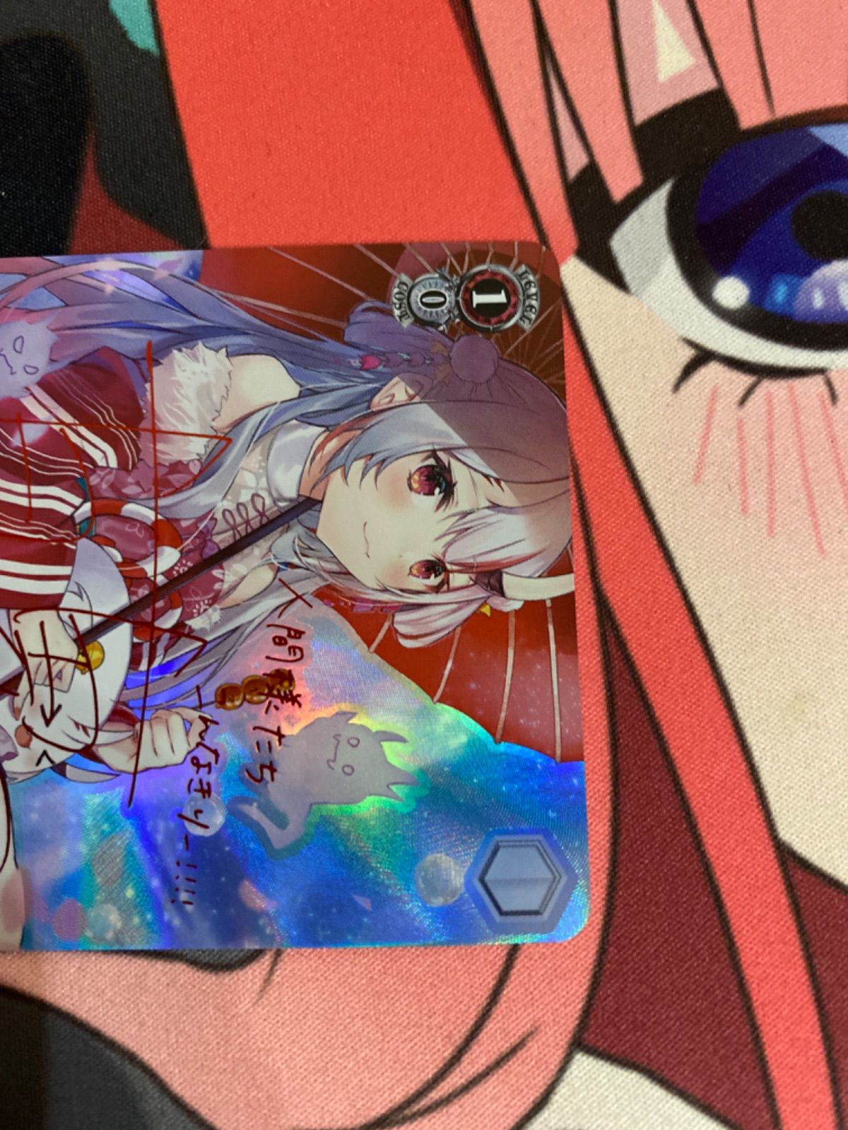 ヴァイスシュヴァルツ あやめのひととせ 百鬼あやめ sp