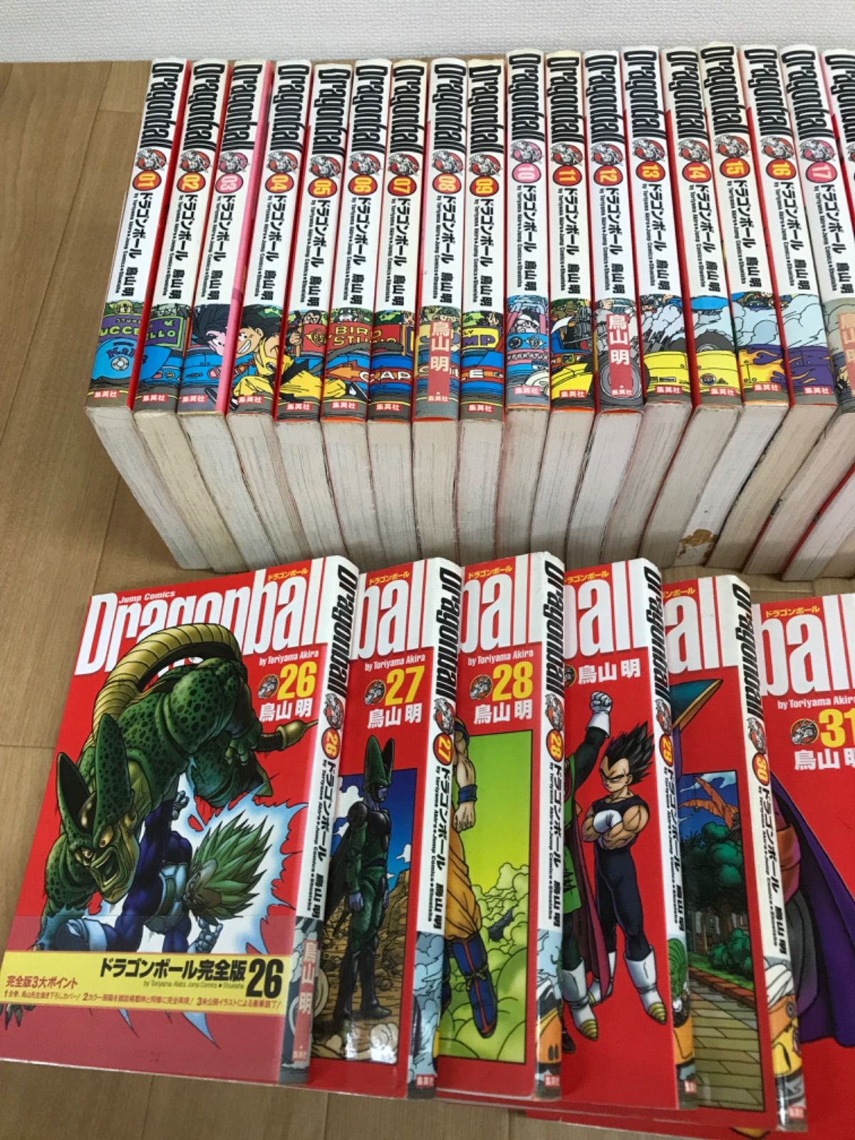 初版多数❗️送料無料❗️ドラゴンボール完全版全巻1〜34巻 鳥山明 ドラゴンボール 完全版 全巻セット（全34巻） | 八文字屋OnlineStore