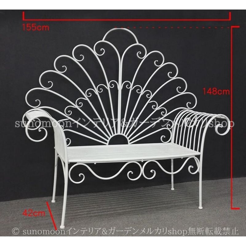 多用途 ホワイト