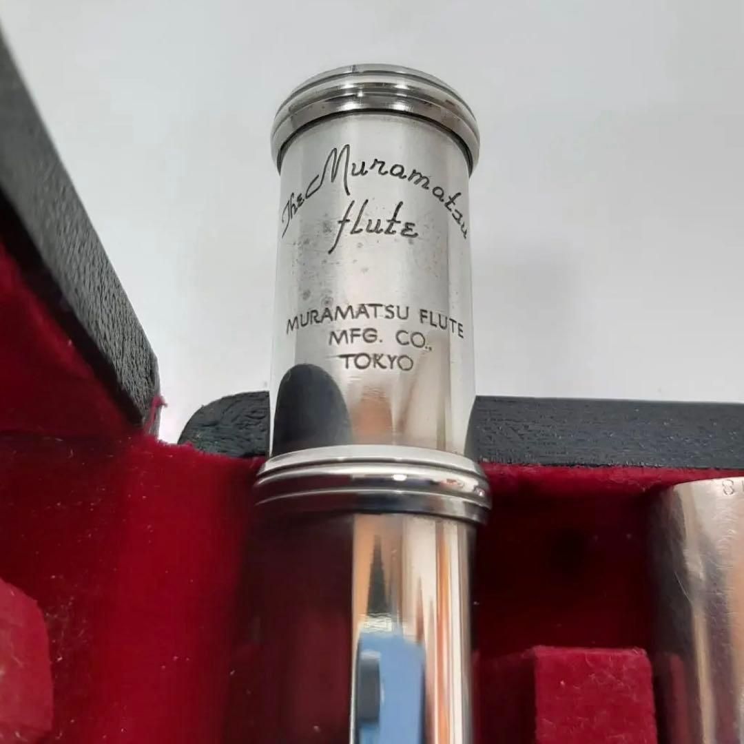 Flute ムラマツフルート