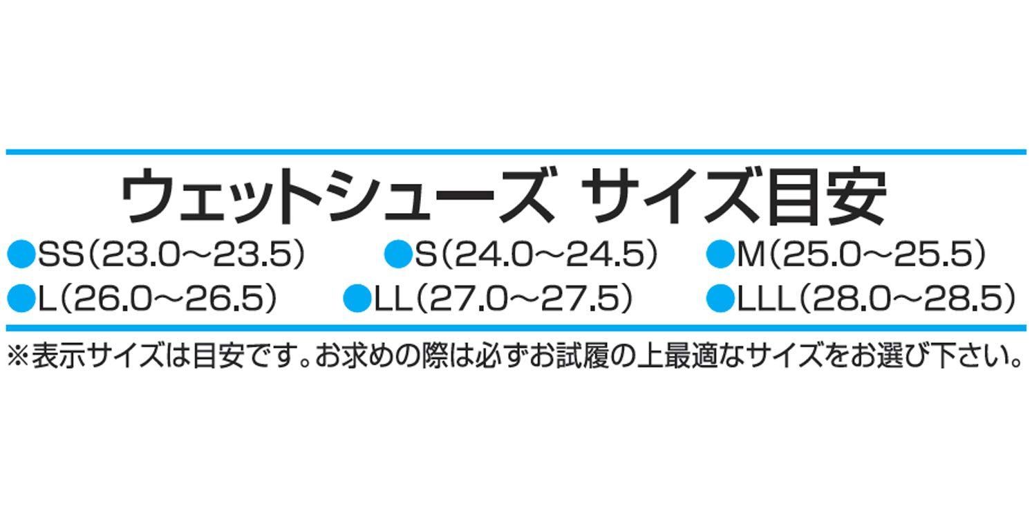 メルカリShops - FX-911 FX-911 カモブルー ハイカット スパイクシューズ 阪神素地