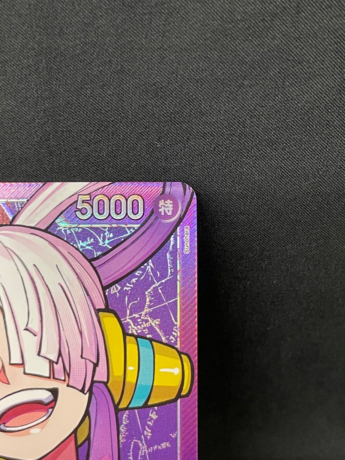 ウタ リーパラ＋おまけ ウタ リーパラ＋おまけの通販 by にに's shop｜ラクマ