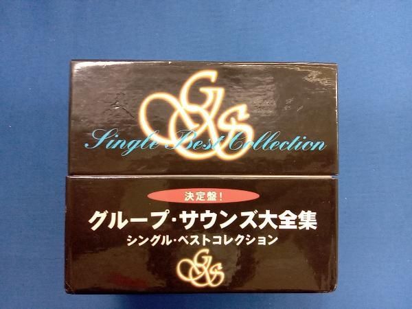 決定盤！グループサウンズ大全集 シングルベストコレクション 6枚組 CDBOX オムニバス) CD 決定盤!グループ・サウンズ大全集 シングル