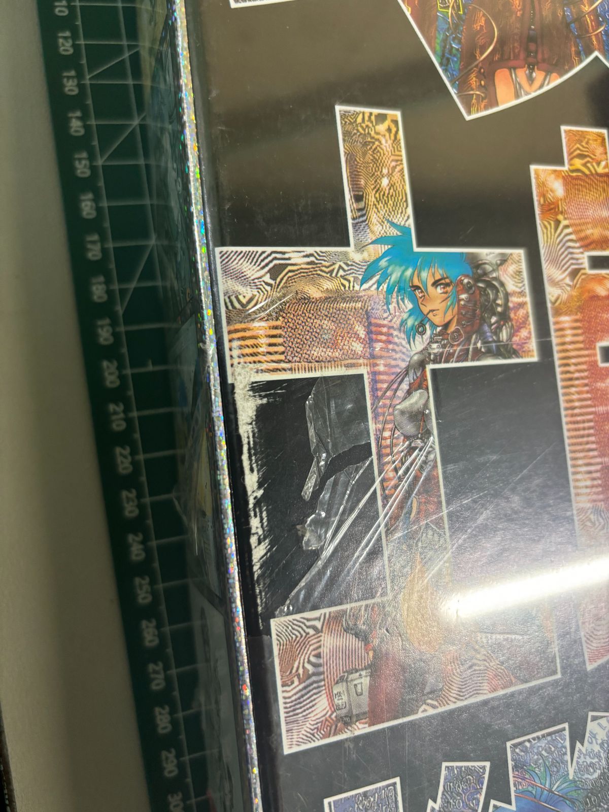 MO-00063 攻殻機動隊 スーパーグラフィックコレクション 多機能