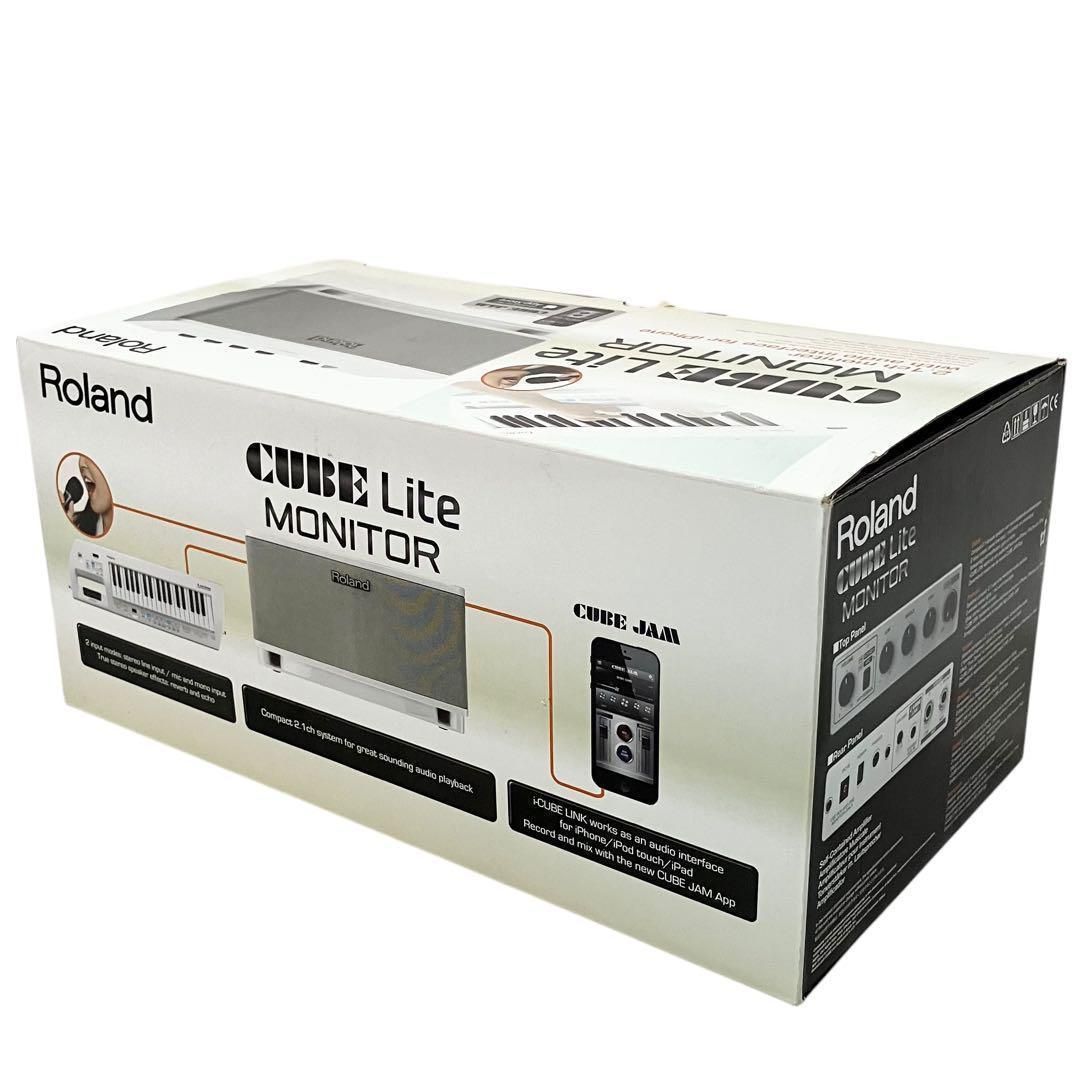 CUBE Lite