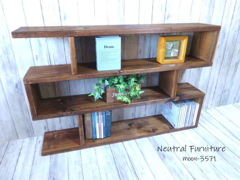 ハンドメイド カップボード３段ワイドタイプ ダークチーク色