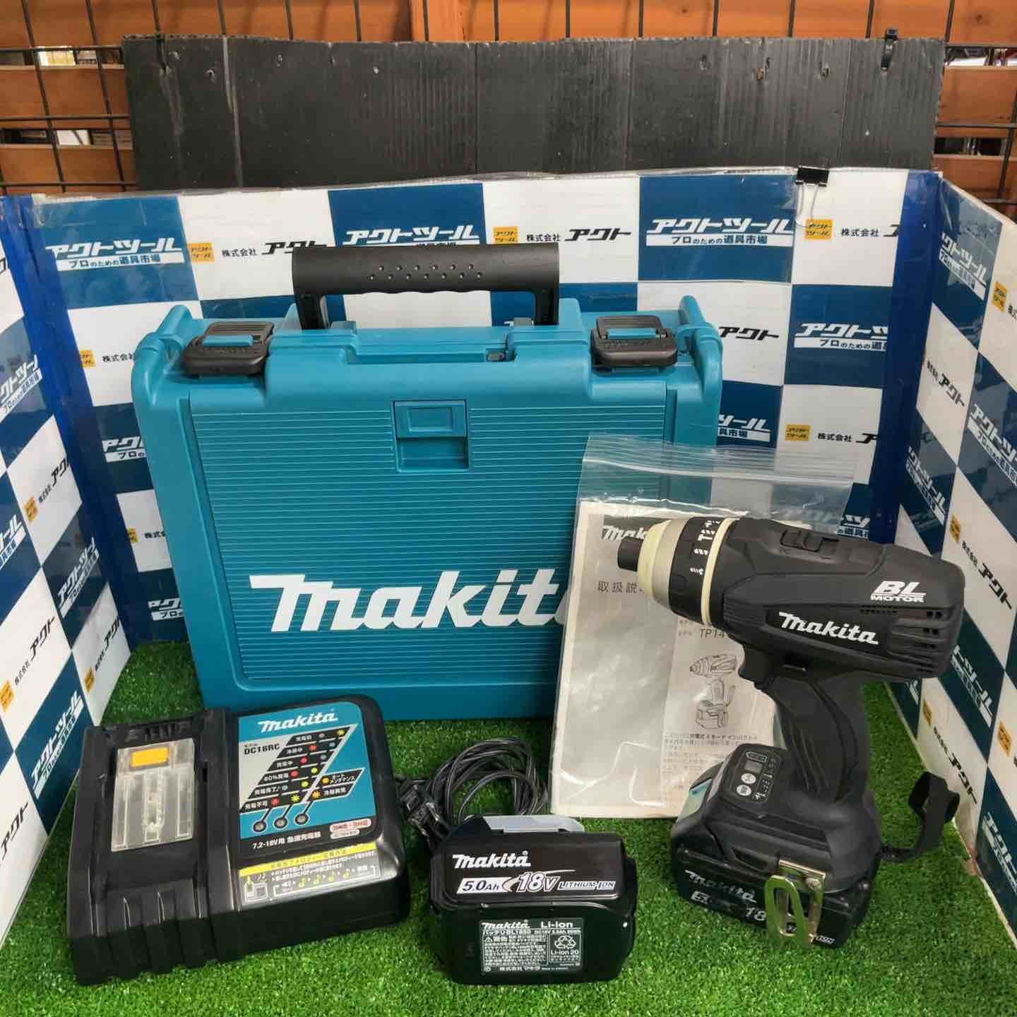 マキタ makita コードレス4モードインパクトドライバー TP141DRTXB 草加店