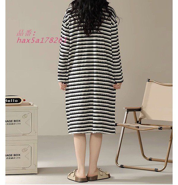 ルームウェア メンズ