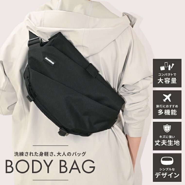 最高峰！海外限定 パワフルカラーディスプレイ！ MATE X / City 最高峰