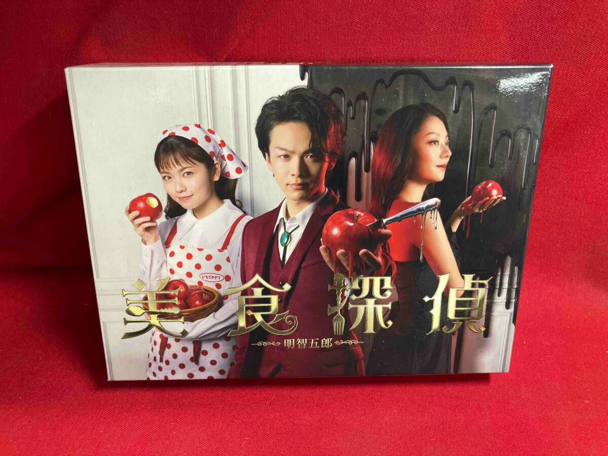 DVD 美食探偵 明智五郎 DVD-BOX 中村倫也 - メルカリ