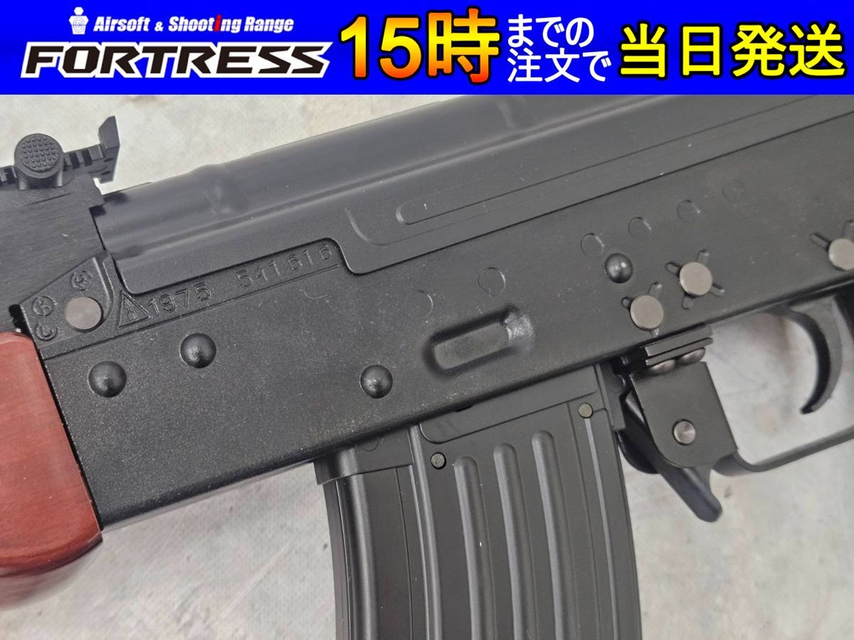 東京マルイ ガスブローバック