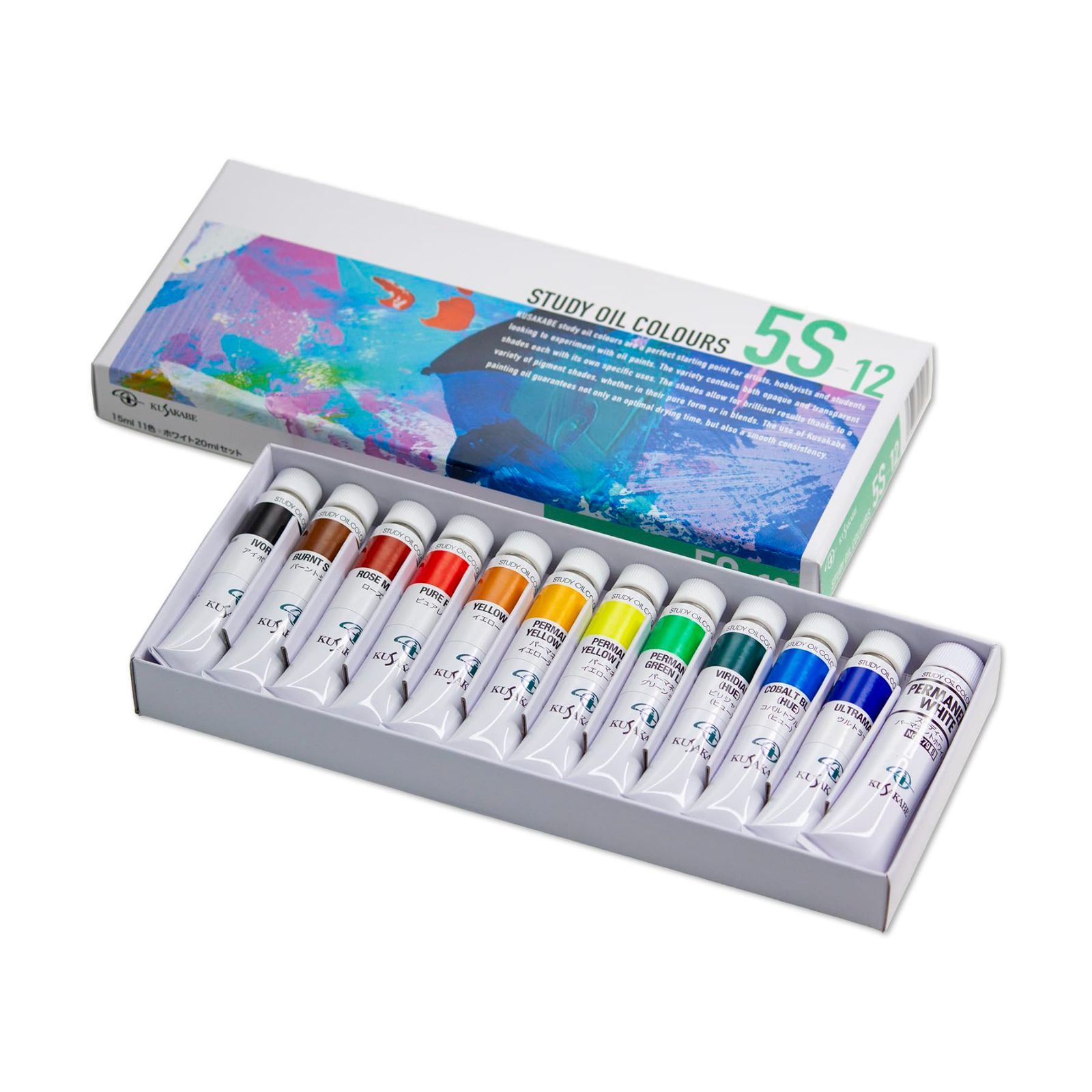 人気商品】11色セット 5S-12 油絵具セット 習作用 20ml 油絵具