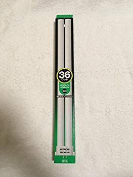 【】日立 コンパクト型蛍光ランプ(パラライト FPL36EX wyw801m