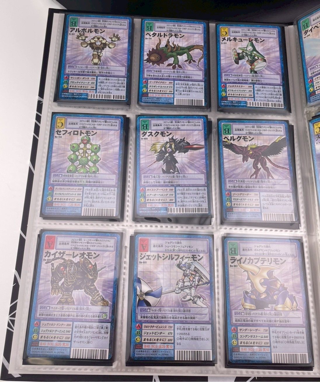 セレクトファイルVol.1