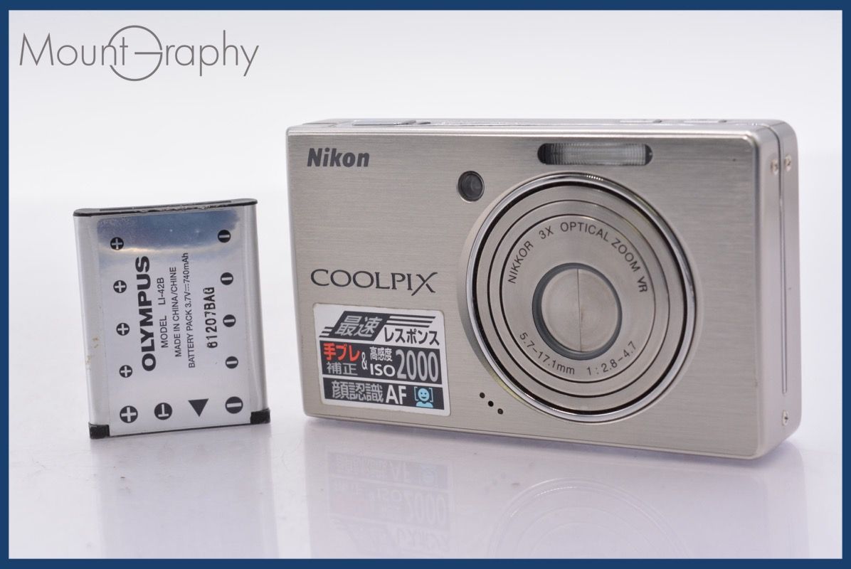 ☆実用美品☆ ニコン Nikon COOLPIX S500 3x バッテリー付属 同梱可 