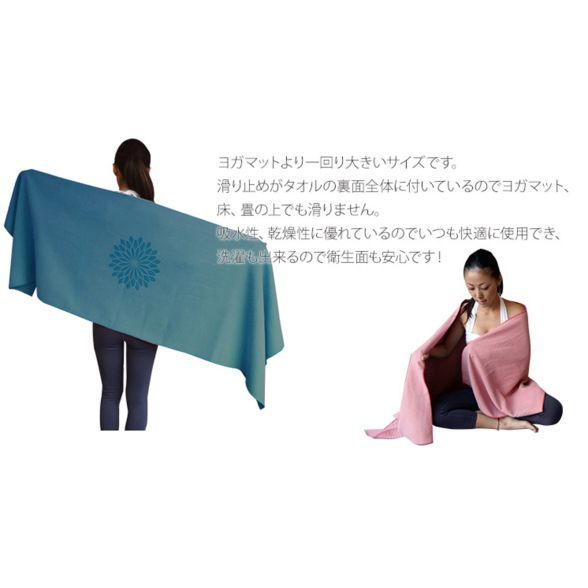 サーモンオレンジ