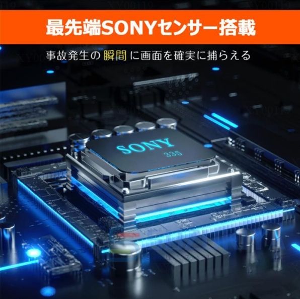 1080Pフル 前後2カメラ