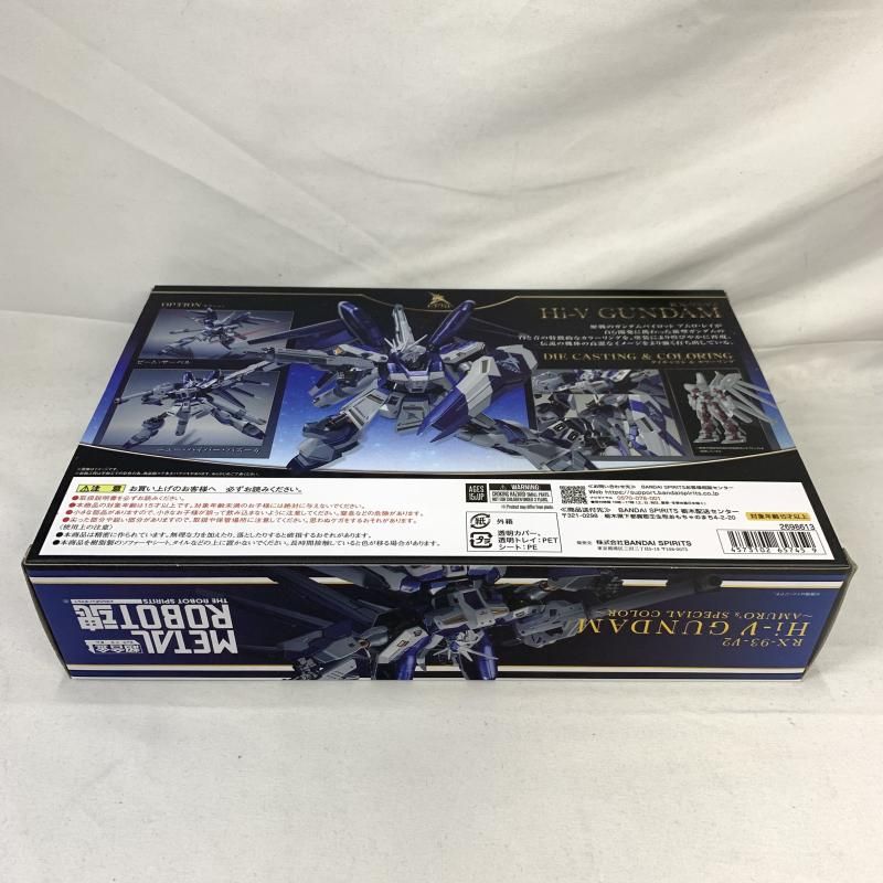 中古】未開)METAL ROBOT魂 ＜SIDE MS＞ Hi-νガンダム ～AMURO's