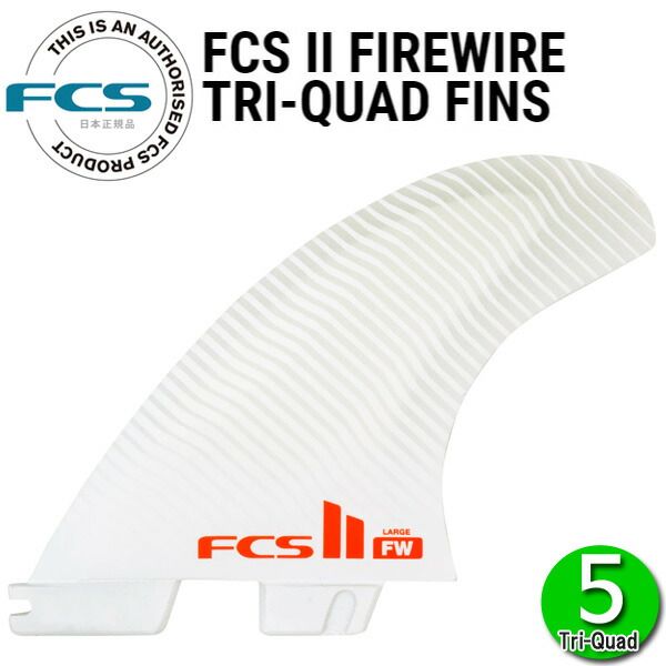 FCS2 FW FIREWIRE PERFORMANCE CORE TRI-QUAD FINS WHITE