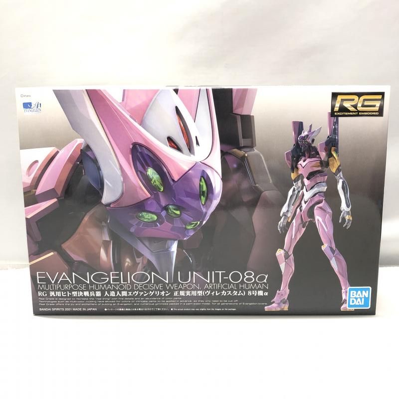 数量限定】コング 7インチ x バトルロア ゴジラ ゴジラフィギュア Toys