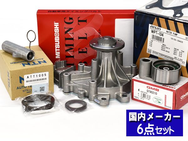 レアカラー蓄光タイプ】SDホラーワールド ノートルダムのせむし男 バンダイ