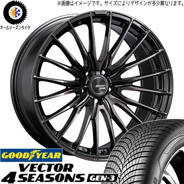 245/45R20 オールシーズンタイヤホイールセット CX5 CX60 etc 