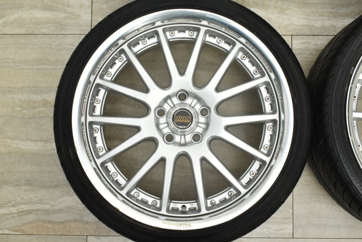 希少！鍛造ホイール□RAYS ボルクレーシングVR GTM□19×8J+43 5H114