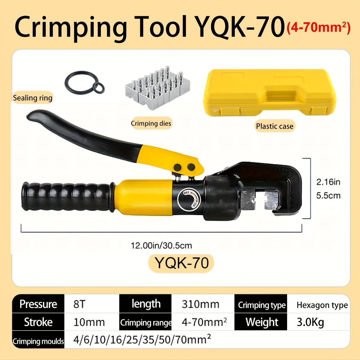 油圧圧着工具 C型ヘッド