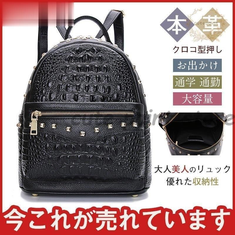 古今和歌集601番〜★壬生忠岑 清原深養父　仙台藩木村寿禎 額縁額装和紙肉筆 古今和歌集601番〜☆壬生忠岑 清原深養父 仙台藩木村寿禎 古今和歌集