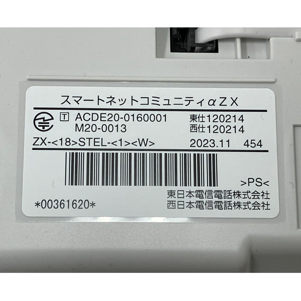 匿名配送 プログラミング書籍