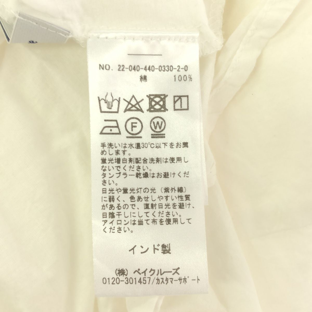 のサムネイル