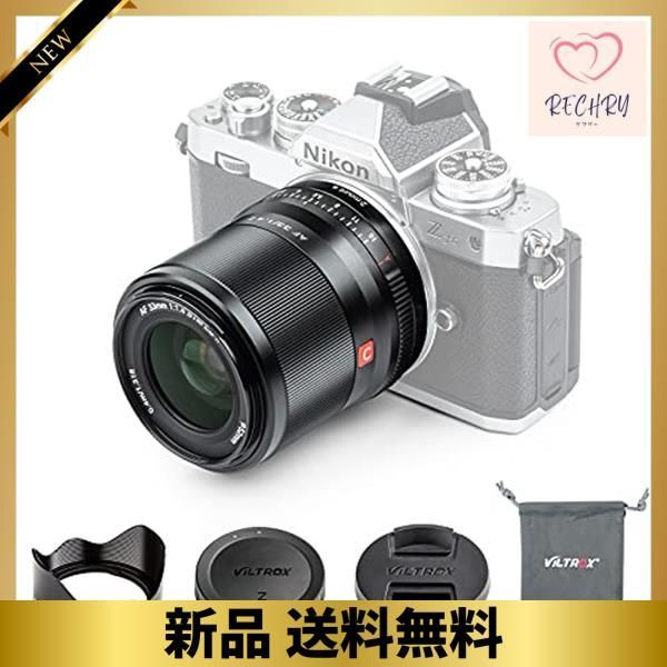 VILTROX 単焦点レンズ ニコンZマウント用 AF 33mm F1.4 STM 広角レンズ ニコンZマウント用交換レンズ 瞳AF対応  F1.4大口径 軽量 柔らかいボケ味 APS-Cフレーム スナップ/風景/建築/夜景撮影 Z5/Z50/Z6/Z6II/Z