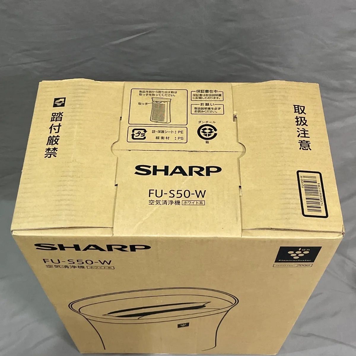♥ SHARP シャープ 空気清浄機 FU-S50-W ホワイト ♪ WWW_KANDAIZUMI_COM