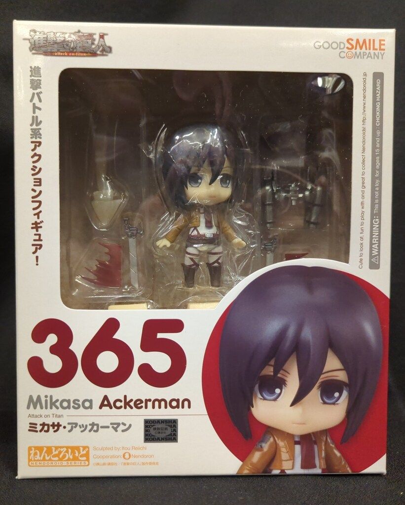 中古】 秘境西表島で誰が死ぬ （徳間文庫） / 辻 真先 / 徳間書店