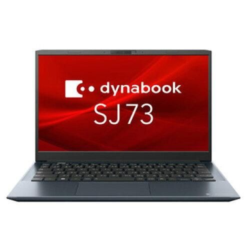 値下❣️Dynabook/Win11/i3/8G/SSD240GB 新品】DYNABOOK Core i3 SSD 13.3型 Win11Pro - メルカリ