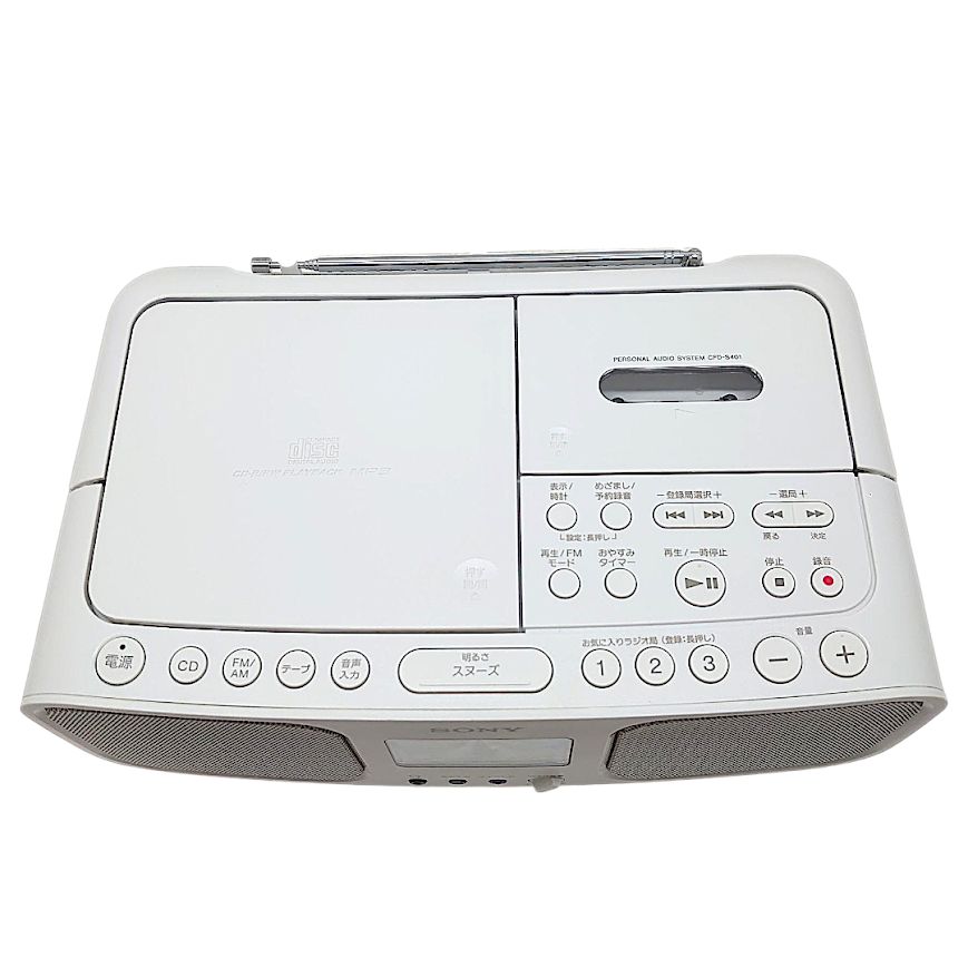 SONY CDラジオカセットレコーダー CFD-S401 W カラオケ機能付き