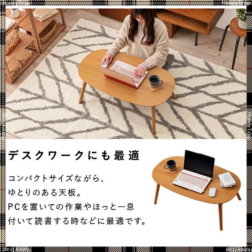 カルミナスノウ こたつ長方形