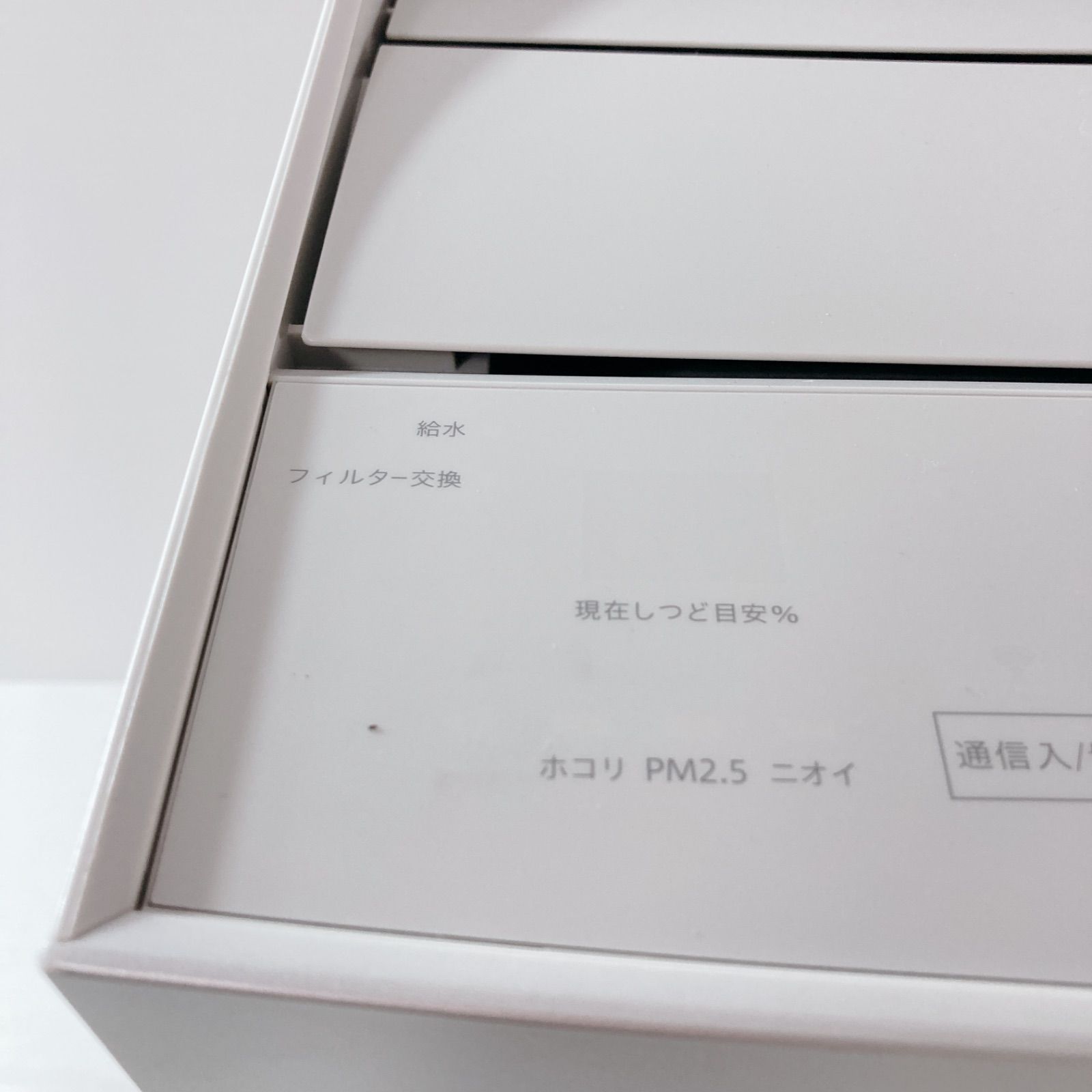 ダイキン 空気清浄機 ストリーマ ACKB70Y-S 交換用集塵フィルター 