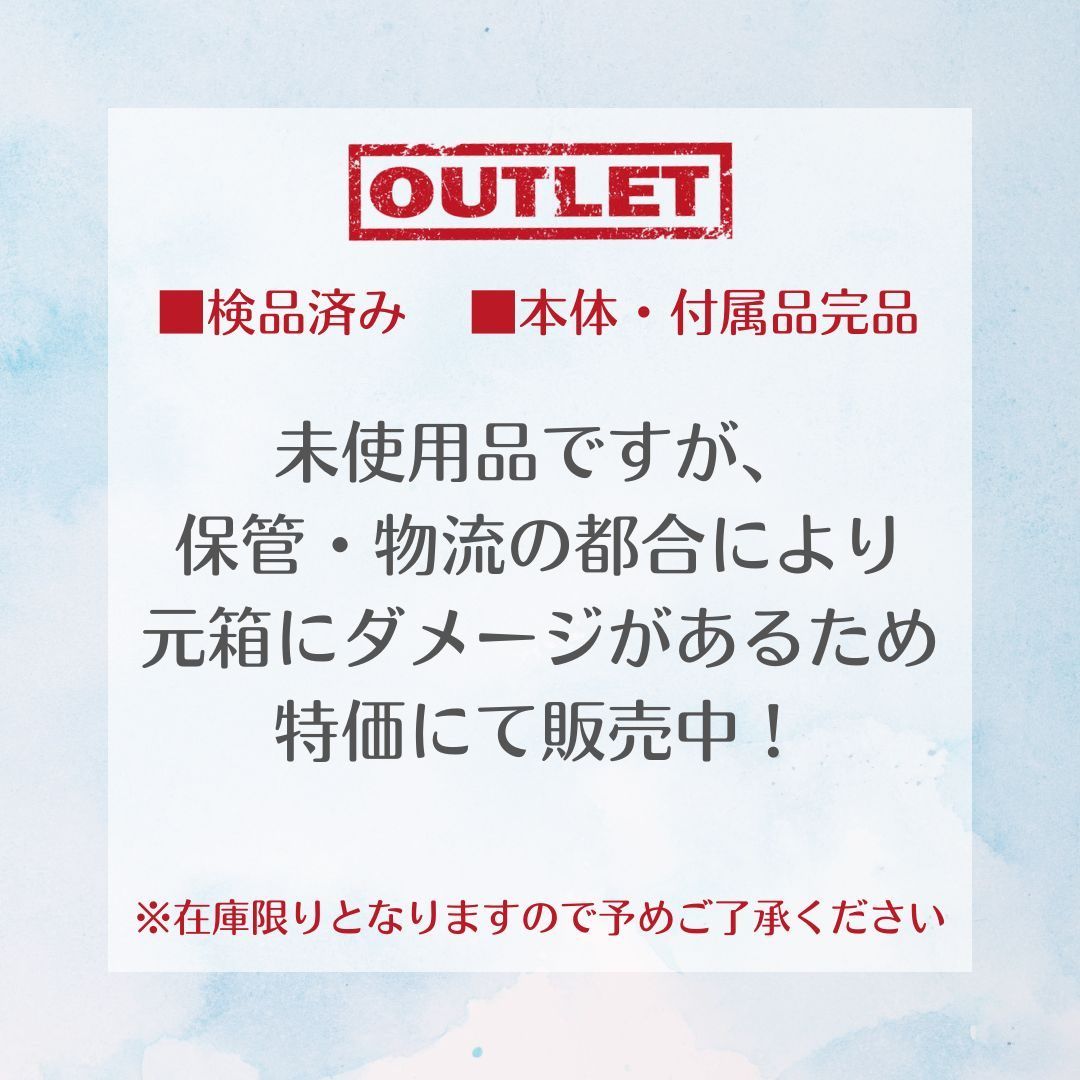 システムケース2付